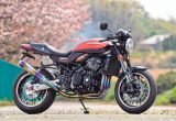 ストライカーシステムヨコハマ Z900RS（カワサキ Z900RS）