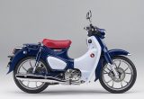 ホンダ スーパーカブ C125