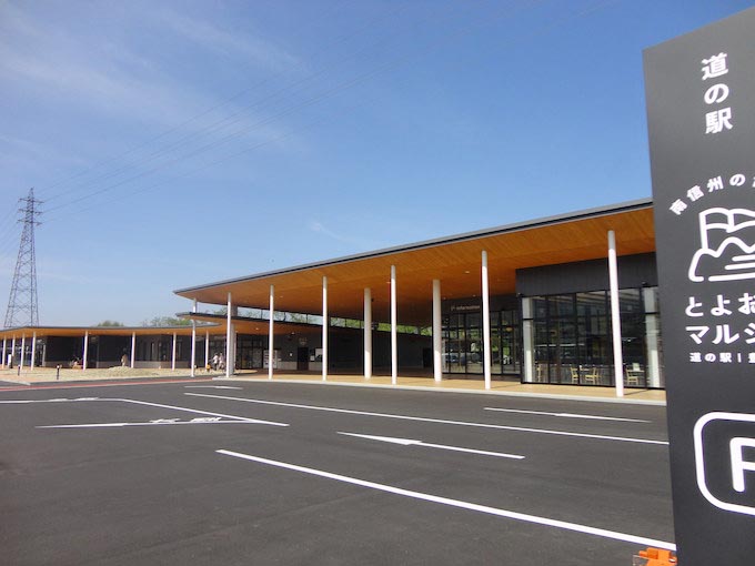 ライダー目線で調査 道の駅 南信州とよおかマルシェ 地元野菜と地域住民が集まる市場 道の駅調査隊 バイクブロス マガジンズ