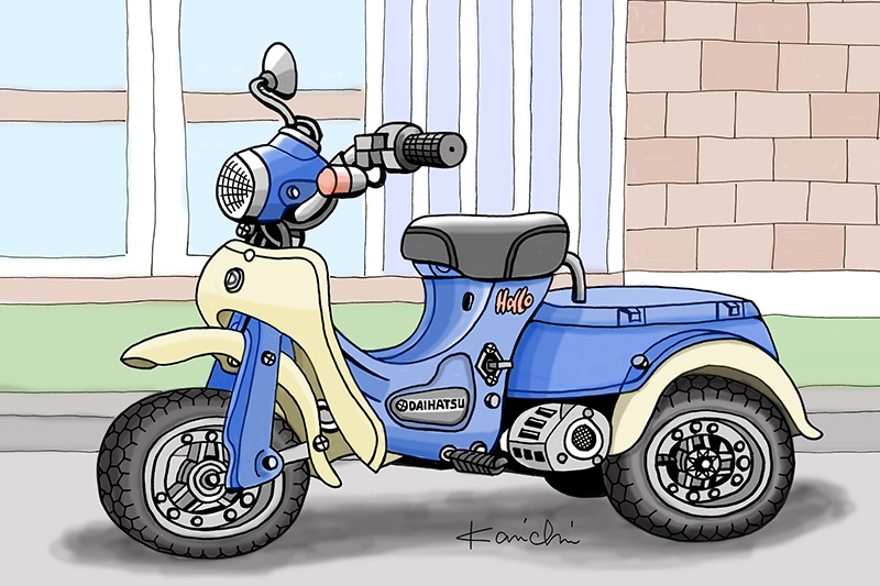 ダイハツハロー　49cc レトロバイク・グラフティ第7回 DAIHATSU Hallo（ダイハツ ハロー