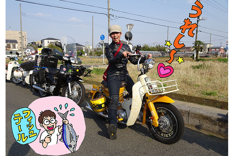 ゆるカブ第百八回 カブの写真を撮らせて 松本よしえのゆるカブdays 原付 ミニバイクならバイクブロス