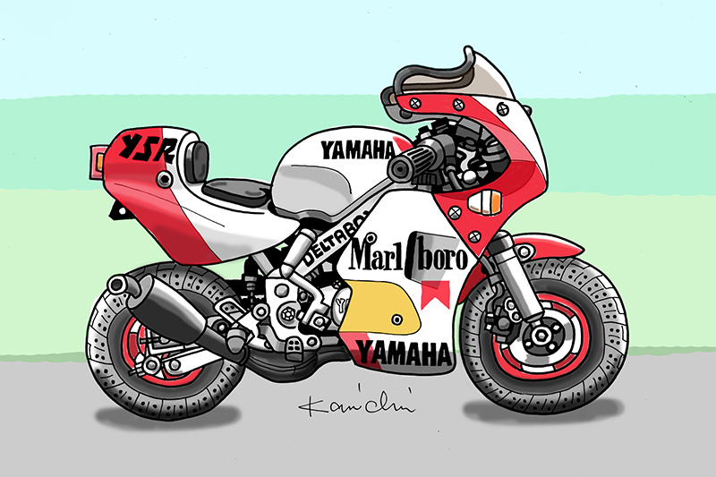 ヤマハ YSR50 ユーザー投稿インプレ 原付＆ミニバイクならバイク