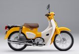 ホンダ スーパーカブ50（2017）