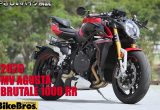 【バイク動画】やさしいバイク解説：MVアグスタ ブルターレ1000RR（2020）