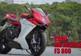 【バイク動画】やさしいバイク解説：MVアグスタ F3 800（2020）