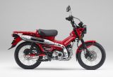 ホンダ CT125ハンターカブ