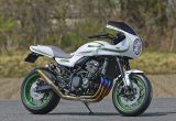 AMERICAN DREAM Z900RS（カワサキ Z900RS）