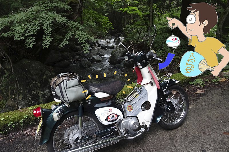 ゆるカブ第百三十四回 100均グッズで快適冷え冷えシート 松本よしえのゆるカブdays 原付 ミニバイクならバイクブロス