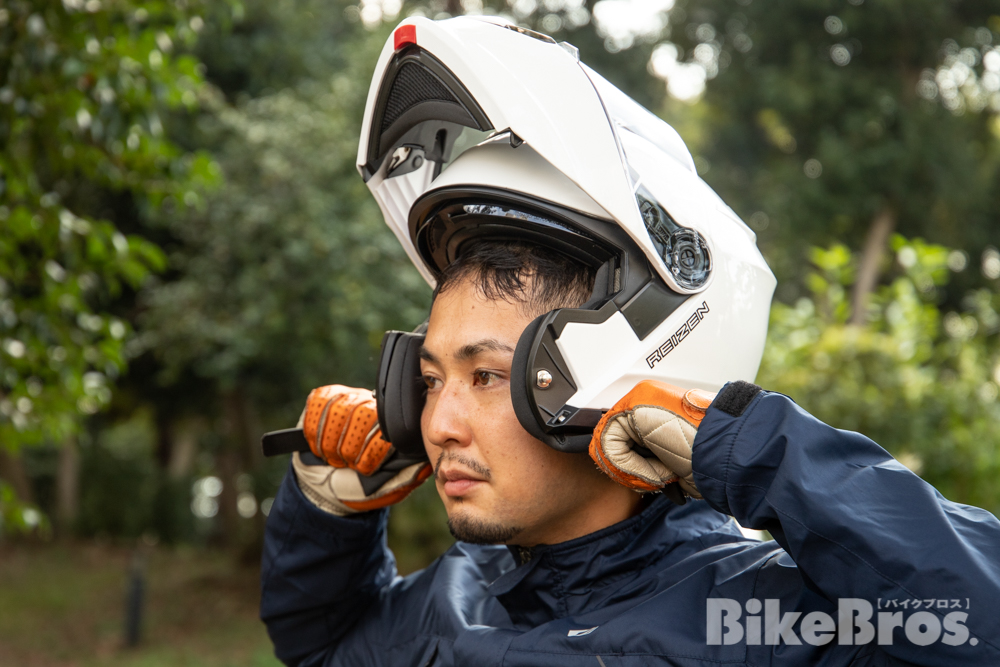 割引クーポン 送料無料 LEAD リード工業 バイク用インナーシールド付きシステムヘルメットREISEN レイゼン 2カラー サイズ選択 