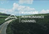 カメラワークと構成は一見の価値あり！　KUSHITANIのYouTubeが面白い