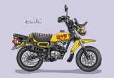 レトロバイク・グラフティ第57回HONDA R&P（ホンダ アールアンドピー）1977年