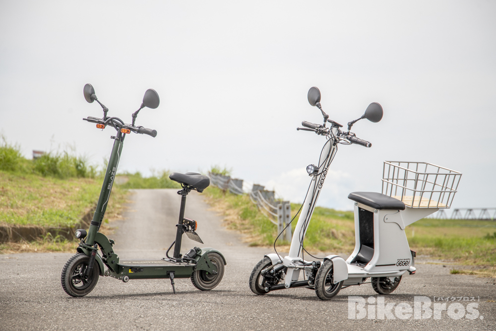 電動スクーター EVスクーター ホワイト 電動バイク 折りたたみ Ridam E-Bike scooter キックボード 原付 通販 
