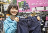 動きやすさも安全性もピカイチ！　女子ライダーにも大人気のデニムジーンズがすごすぎた（動画あり）