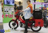 ゆるカブ第百七十三回「CT125カスタムで巡る、東京モーターサイクルショーその２」