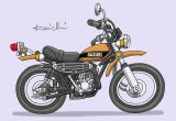 レトロバイク・グラフティ第105回SUZUKI HUSTLER TS250（スズキ ハスラー TS250）1969年