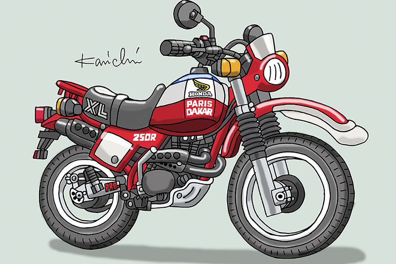 レトロバイク・グラフティ第122回HONDA XL250R Paris Dakar（ホンダ XL250R パリダカール）1982年