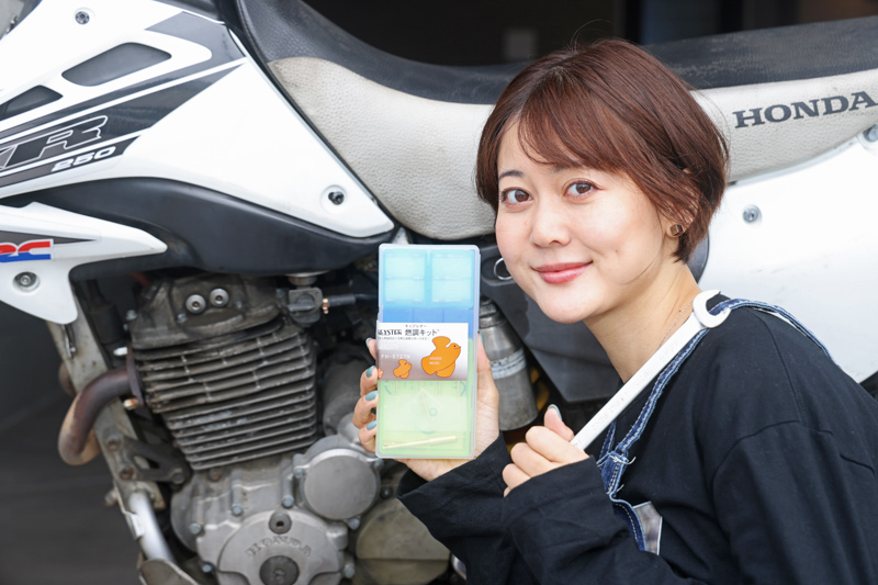 イナズマ400 前期用 キャブOH 燃調キット　メンテ キースター KEYSTER キースター キャブレター燃調キット オーバーホール