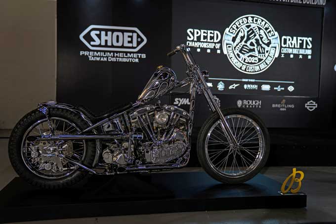 台湾発のカスタムバイクイベント「Speed and Craft」レポート　画像29