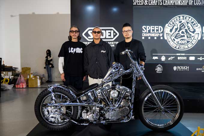 台湾発のカスタムバイクイベント「Speed and Craft」レポート　画像30