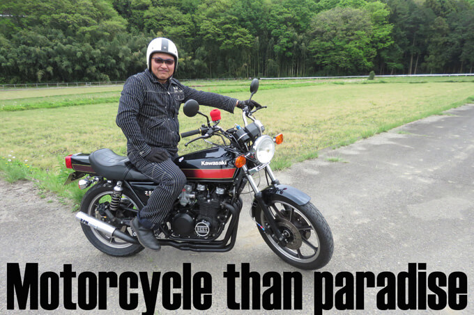 ライダーインタビュー【モーターサイクル・ザン・パラダイス Vol.13】戸波 淳さん メイン画像
