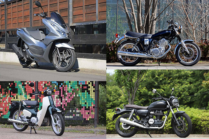 バイク買取のトレンドを知ってる人が”得”をする！『グーバイク買取』ランキング！【5月編】 main画像