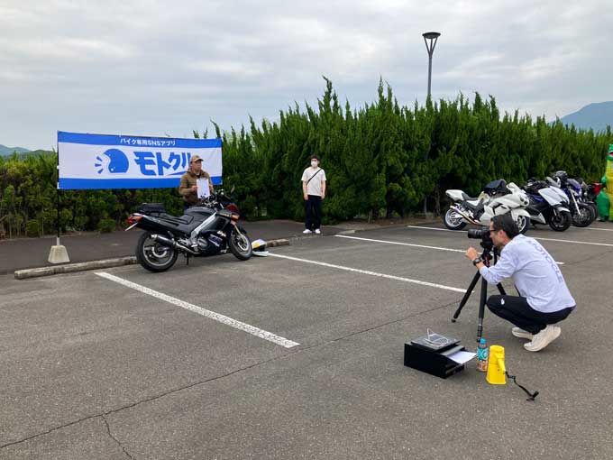 バイク専用SNSモトクル プチミーティングin佐賀レポート＆オーナーズスナップ！ 画像03