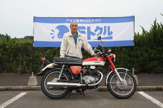 バイク専用SNSモトクル プチミーティングin佐賀レポート＆オーナーズスナップ！ 画像24