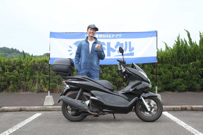 バイク専用SNSモトクル プチミーティングin佐賀レポート＆オーナーズスナップ！ 画像30