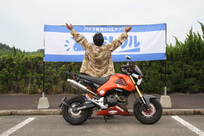 バイク専用SNSモトクル プチミーティングin佐賀レポート＆オーナーズスナップ！ 画像31