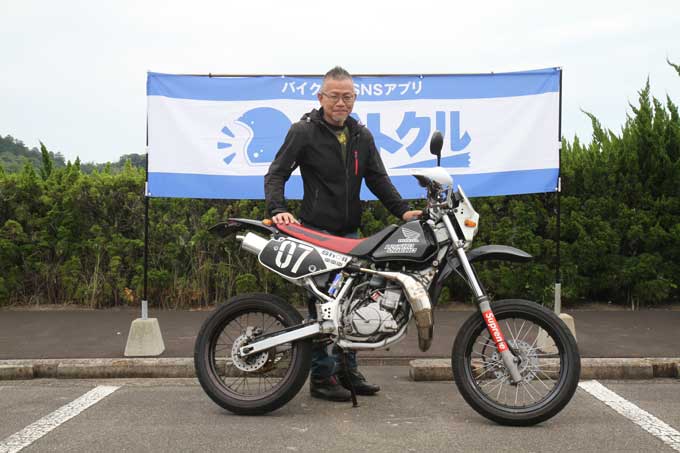 バイク専用SNSモトクル プチミーティングin佐賀レポート＆オーナーズスナップ！ 画像39