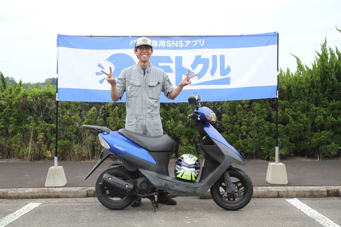 バイク専用SNSモトクル プチミーティングin佐賀レポート＆オーナーズスナップ！ 画像45