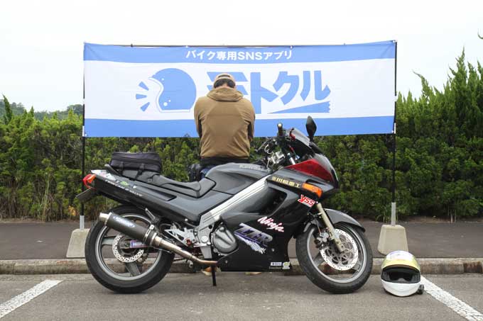 バイク専用SNSモトクル プチミーティングin佐賀レポート＆オーナーズスナップ！ 画像46
