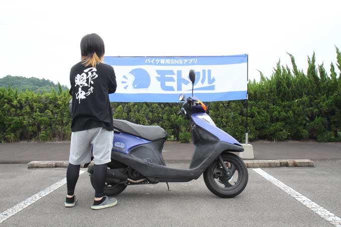 バイク専用SNSモトクル プチミーティングin佐賀レポート＆オーナーズスナップ！ 画像47