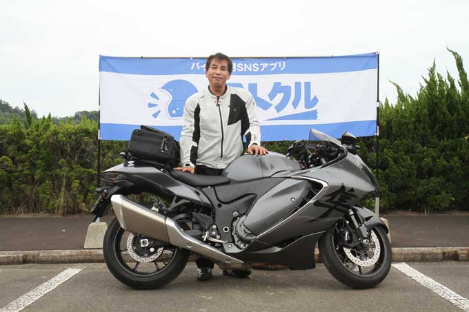 バイク専用SNSモトクル プチミーティングin佐賀レポート＆オーナーズスナップ！ 画像49