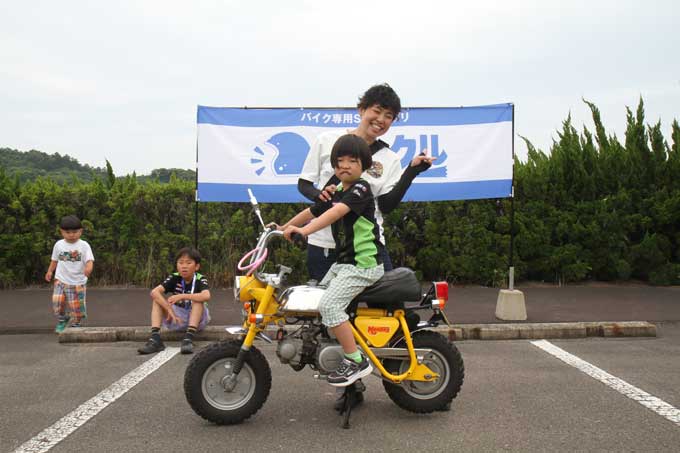 バイク専用SNSモトクル プチミーティングin佐賀レポート＆オーナーズスナップ！ 画像53