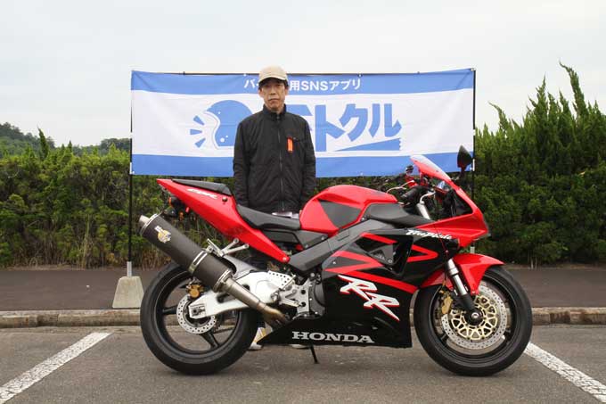 バイク専用SNSモトクル プチミーティングin佐賀レポート＆オーナーズスナップ！ 画像55
