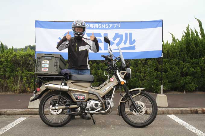 バイク専用SNSモトクル プチミーティングin佐賀レポート＆オーナーズスナップ！ 画像57