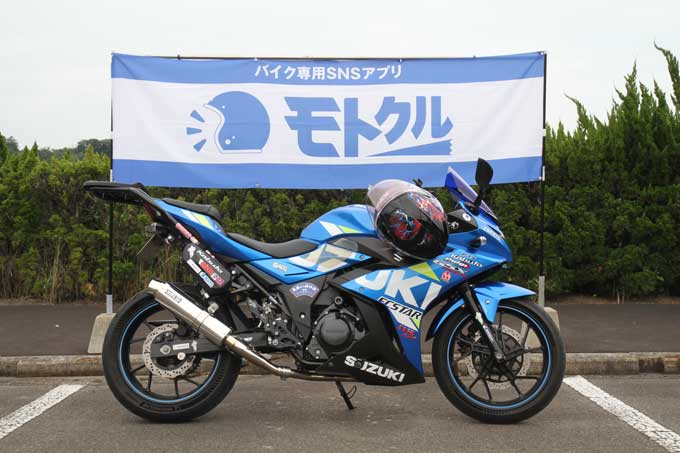 バイク専用SNSモトクル プチミーティングin佐賀レポート＆オーナーズスナップ！ 画像59