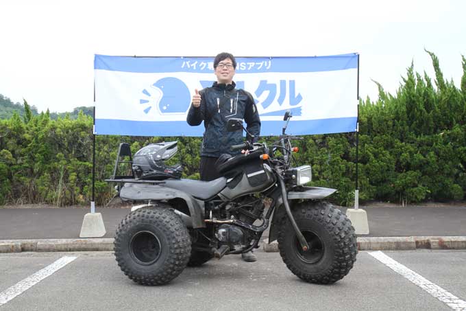 バイク専用SNSモトクル プチミーティングin佐賀レポート＆オーナーズスナップ！ 画像66