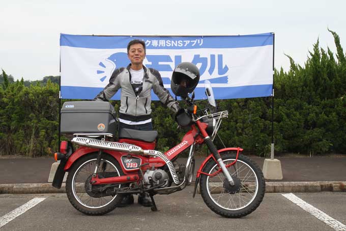 バイク専用SNSモトクル プチミーティングin佐賀レポート＆オーナーズスナップ！ 画像67