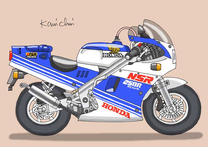 レトロバイク・グラフティ第157回 HONDA NSR250R 1986年 メイン画像