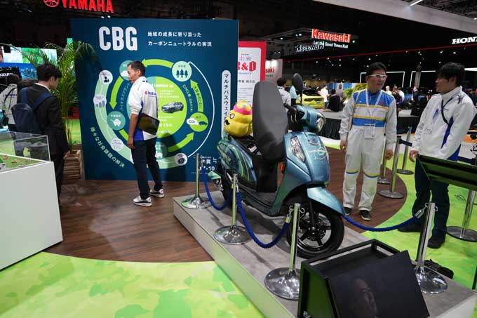 【ジャパンモビリティショー2025レポート】まさかの“う●こ”燃料も！？　JMS2025は未来を現実に！！