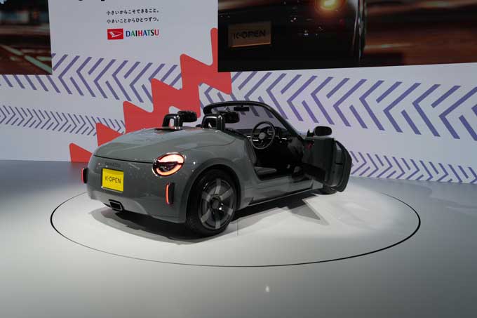 【ジャパンモビリティショー2025レポート】まさかの“う●こ”燃料も！？　JMS2025は未来を現実に！！