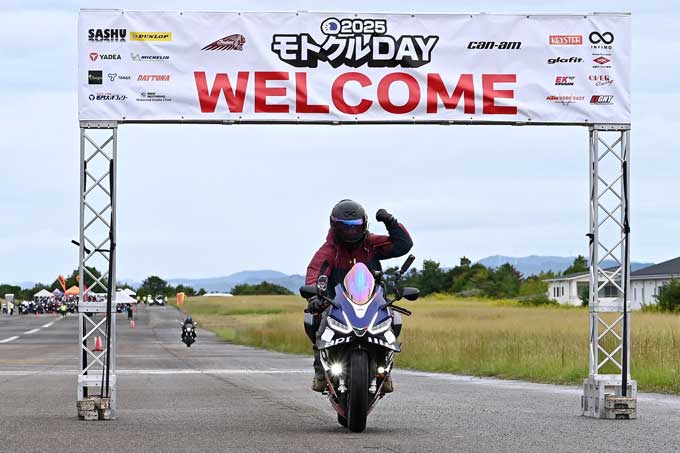 滑走路を愛車で走れる！　バイク専用SNS『モトクル』主催のバイクミーティングイベント「モトクル DAY 2025」 画像10