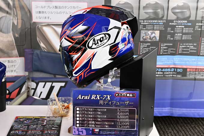 滑走路を愛車で走れる！　バイク専用SNS『モトクル』主催のバイクミーティングイベント「モトクル DAY 2025」 画像26