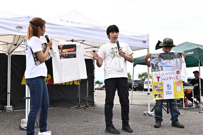 滑走路を愛車で走れる！　バイク専用SNS『モトクル』主催のバイクミーティングイベント「モトクル DAY 2025」 画像30