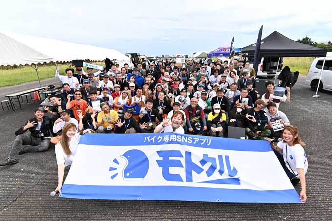 滑走路を愛車で走れる！　バイク専用SNS『モトクル』主催のバイクミーティングイベント「モトクル DAY 2025」 メイン画像