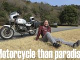 ライダーインタビュー【モーターサイクル・ザン・パラダイス Vol.25】白井 渉さん