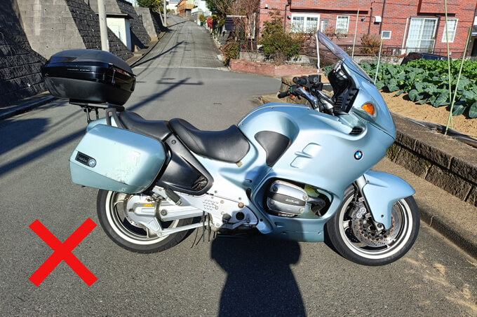 バイク買取なら『グーバイク買取』って、本当のトコロ、どうなの！？　実践！『グーバイク買取』出品インプレッション！！ 04画像