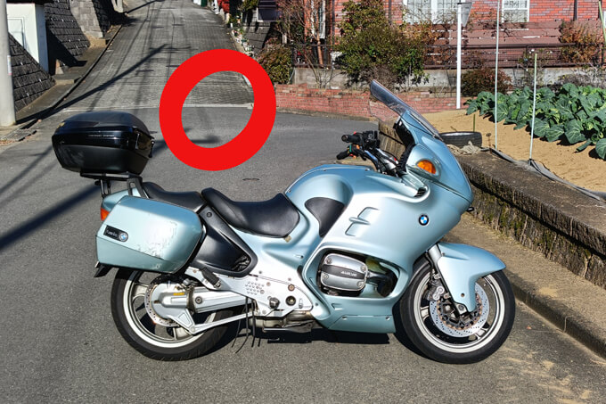 バイク買取なら『グーバイク買取』って、本当のトコロ、どうなの！？　実践！『グーバイク買取』出品インプレッション！！ 05画像